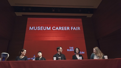 How to Score a Museum Job