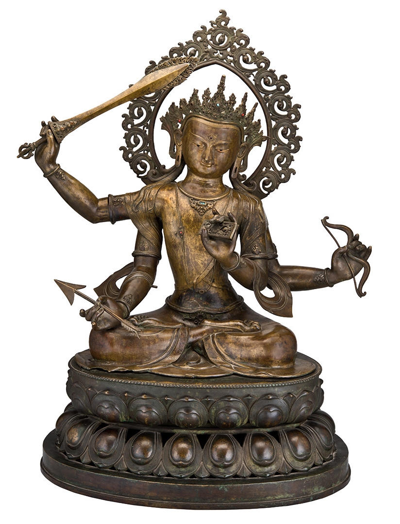 Manjushri Namasamgiti