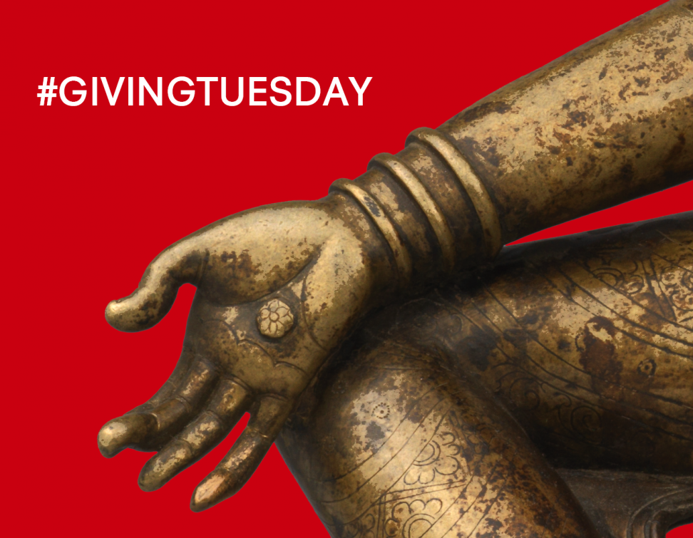 #GivingTuesday—Celebrating Generosity in the Rubin Community