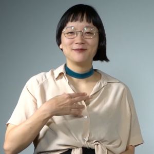 Christine Sun Kim: The World Is Sound