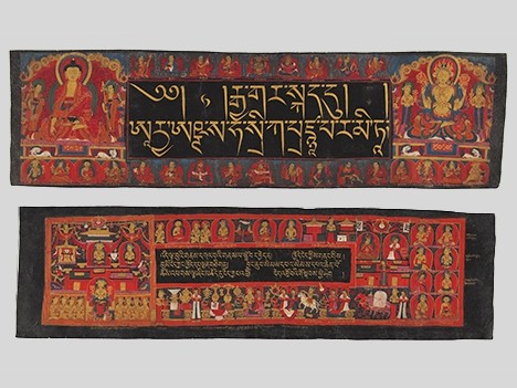 Collection Highlight: Tibetan Illuminated Manuscript