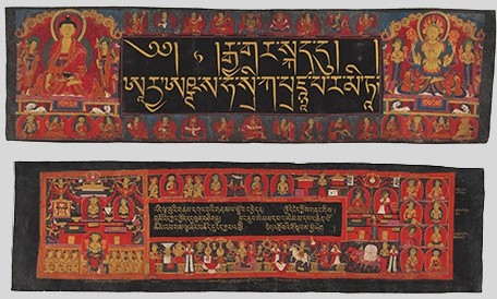 Collection Highlight: Tibetan Illuminated Manuscript