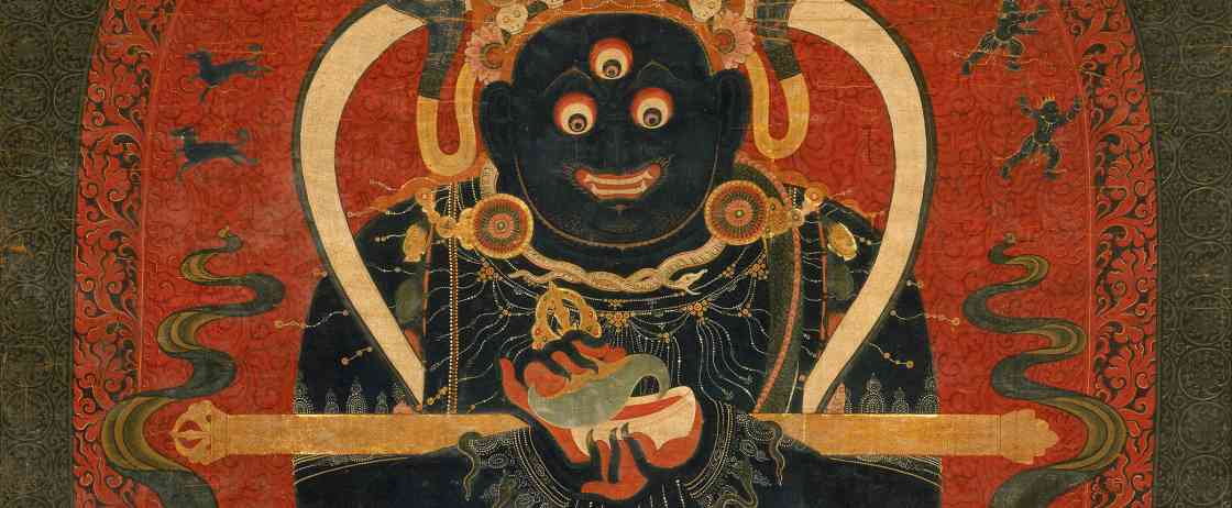 Mfaboston mahakala sc109961