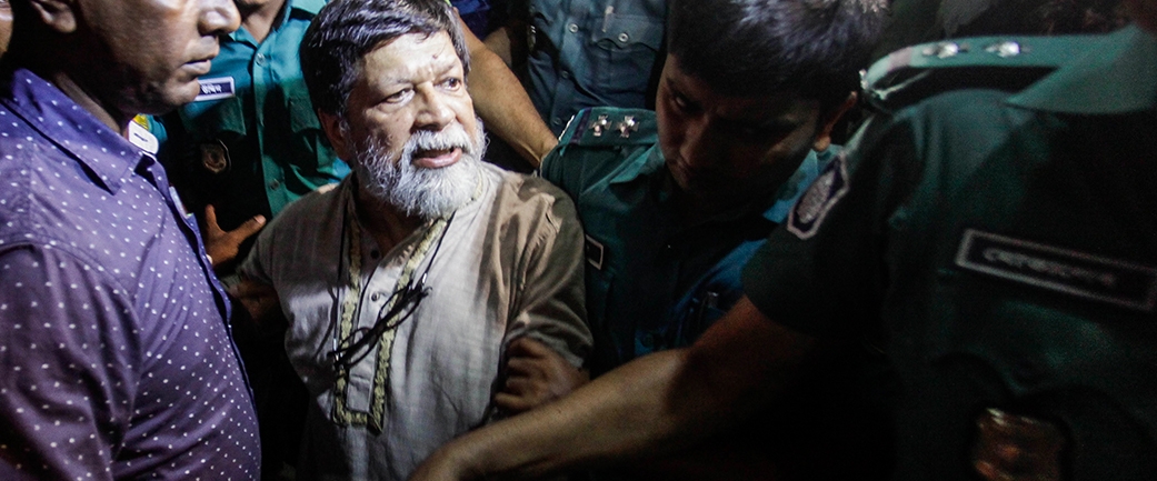 Alien-Nation: And the Voice of Shahidul Alam