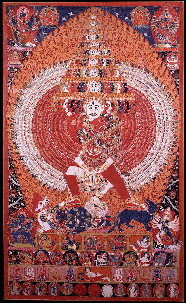 Shiva Vishvarupa
