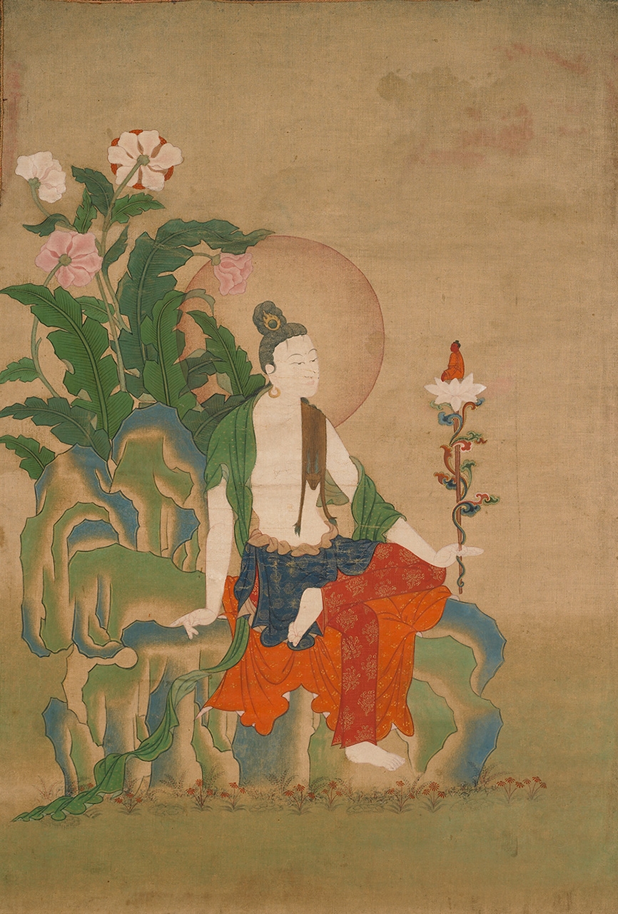 Bodhisattva Avalokiteshvara