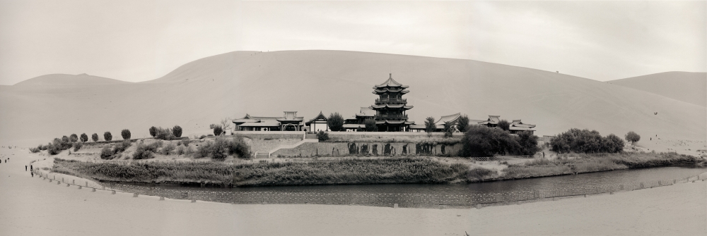 Crescent Moon Spring, Dunhuang, China