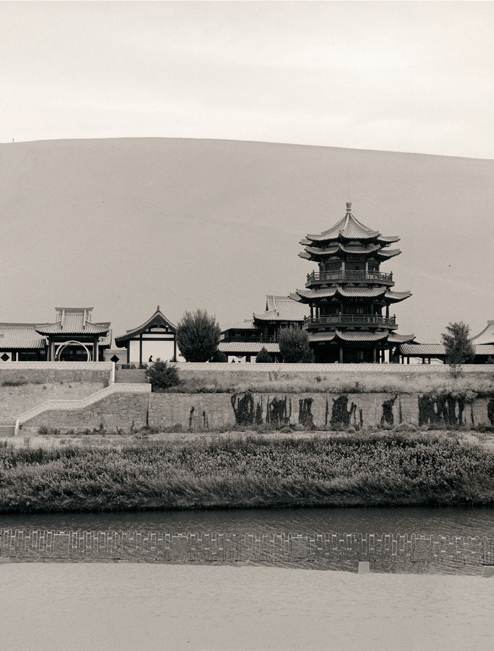 Crescent Moon Spring, Dunhuang, China