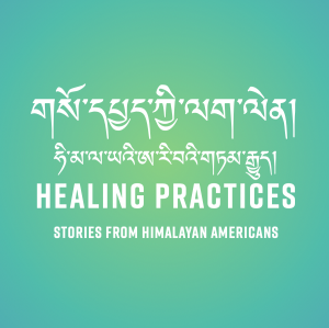 Healing Practices